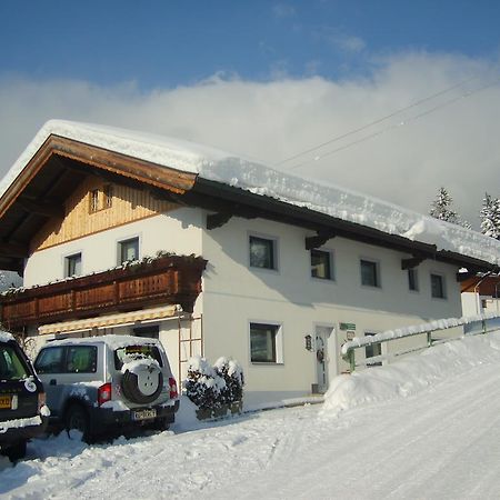 Pension Feichter Söll Extérieur photo